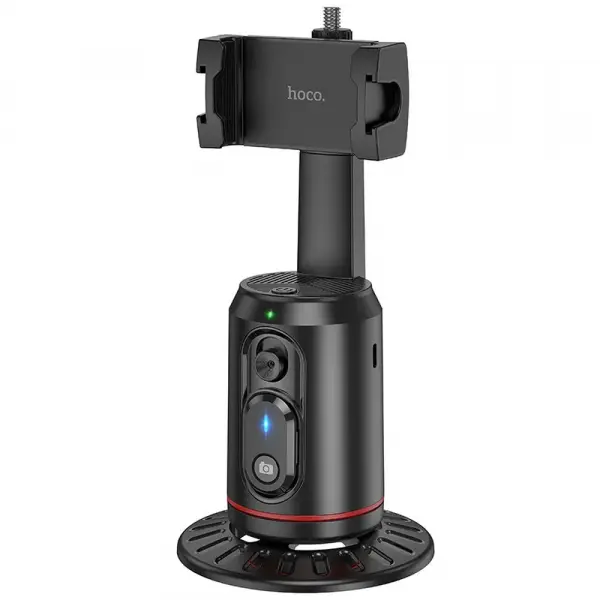 Suport HOCO K23 Face Tracking 360, Universal, Negru