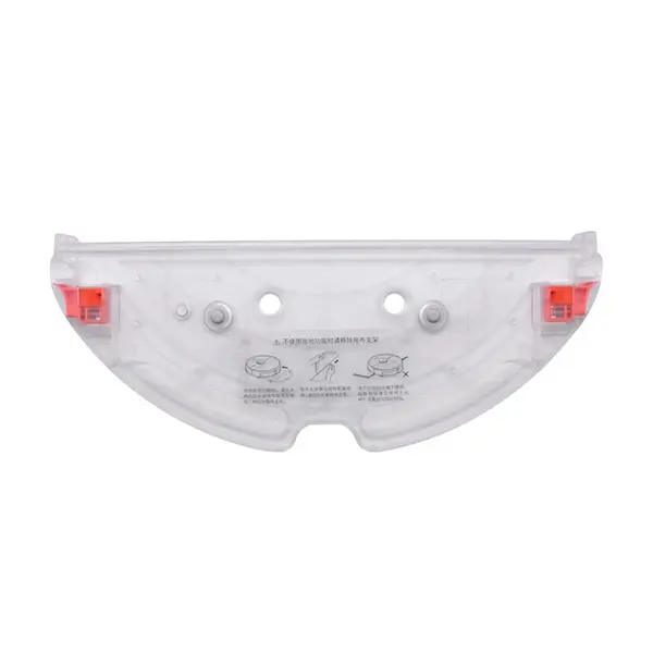 Suport laveta compatibil Roborock S5-Max si S6-MaxV