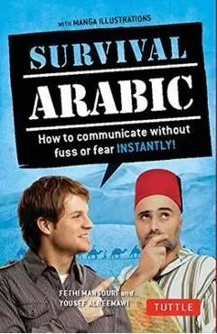 Survival Arabic Phrasebook & Dictionary - Fethi Mansouri