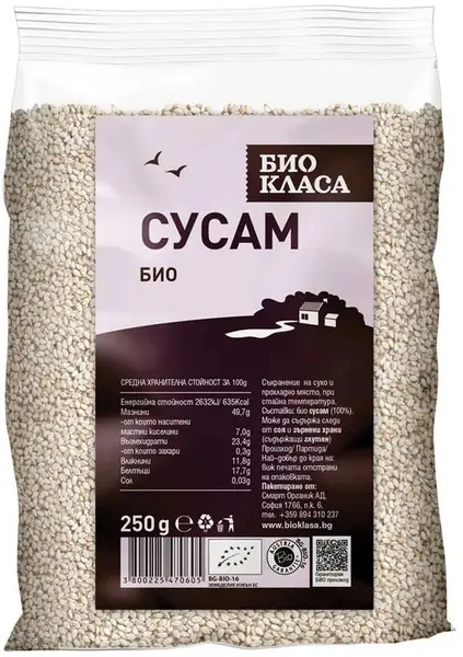 Susan, 250 g, Clasa Bio
