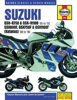 Suzuki GSX-R750 & GSX-R1100, GSX600F, GSX750F & GSX1100F (Katanas) (86 - 96), Paperback/***