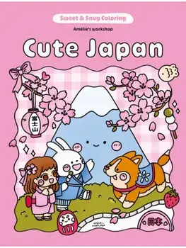 Sweet & Snug Coloring: Cute Japan, Paperback/Amelie's Workshop