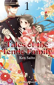 Tales Of The Tendo Family Volume 1, Paperback/Ken Saito