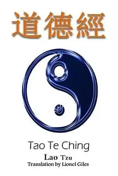 Tao Te Ching: Bilingual Edition, English and Chinese/Lao Tzu