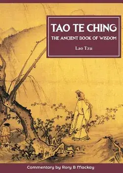Tao Te Ching (New Edition with Commentary), Paperback/Lao Tzu