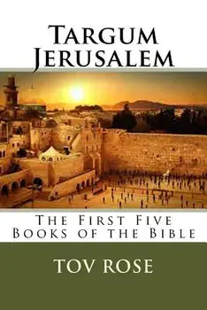 Targum Jerusalem, Paperback/Tov Rose