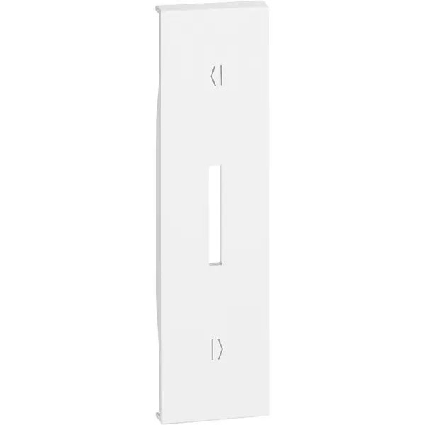 Tasta 1 modul pentru referinta K4027 instalare verticala Bticino Living Now KW06V, alb