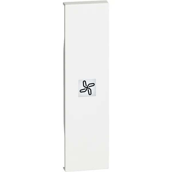 Tasta iluminabila cu simbol ventilator 1 modul Bticino Living Now KW01RN, alb