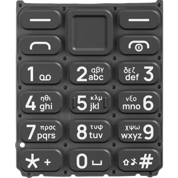 Tastatura Greceasca HMD 105 / Nokia 105 (2024), Neagra, Service Pack SP20Z14Z1452S