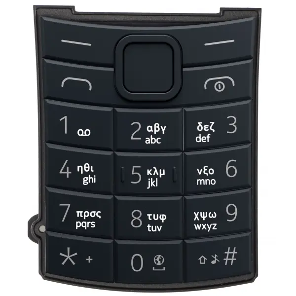 Tastatura Greceasca Nokia 110 4G 2nd Edition, Albastra, Service Pack 5010001211SH0
