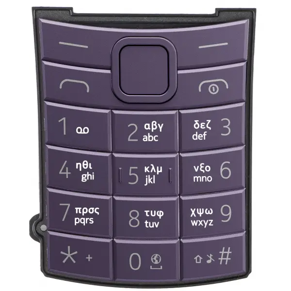 Tastatura Greceasca Nokia 110 4G 2nd Edition, Mov, Service Pack 5010001225SH0