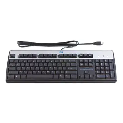 Tastatura HP DT528A (Neagra)