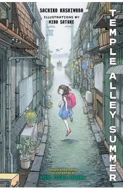Temple Alley Summer - Sachiko Kashiwaba