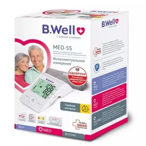 Tensiometru digital automat pentru brat, manseta M-L, cablu USB, B.Well MED-55 Zephyr Labs