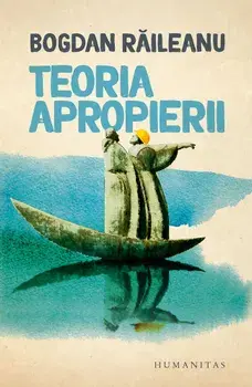 Teoria apropierii/Bogdan Raileanu