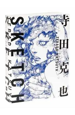 Terada Katsuya Sketch - Katsuya Terada