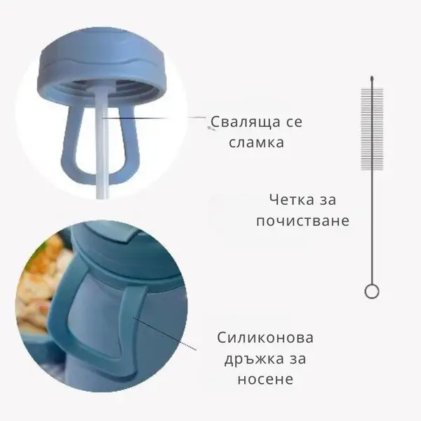 Termos din otel inoxidabil Nuvita Sage Green 350 ml cu cioc retractabil din silicon