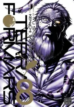 Terra Formars, Volume 8, Paperback/Yu Sasuga