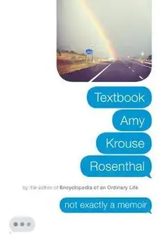 Textbook Amy Krouse Rosenthal, Paperback/Amy Krouse Rosenthal
