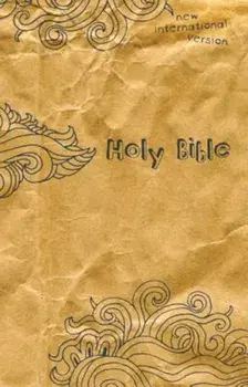 Textbook Bible-NIV, Hardcover/Zondervan