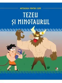 Tezeu si minotaurul/***