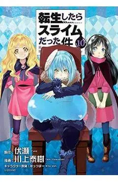 That Time I Got Reincarnated As A Slime 10 - Fuse