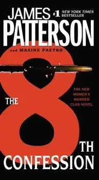 The 8th Confession, Hardcover/James Patterson