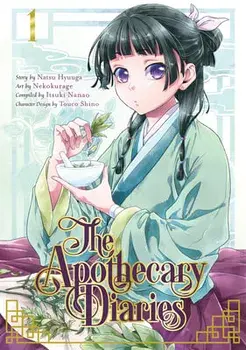 The Apothecary Diaries 01, Paperback/Natsu Hyuuga