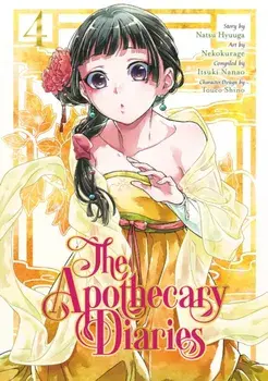 The Apothecary Diaries 4, Paperback/***