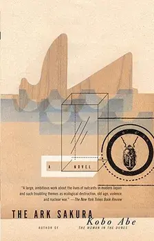 The Ark Sakura, Paperback/Kobo Abe