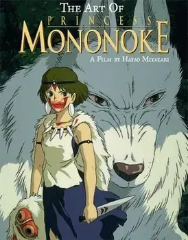 The Art of Princess Mononoke, Hardcover/Hayao Miyazaki