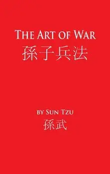 The Art of War, Hardcover/Sun Tzu