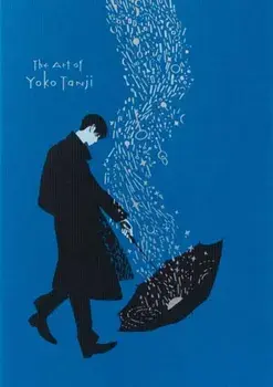 The Art of Yoko Tanji, Paperback/Yoko Tanji