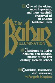 The Bahir, Paperback/Aryeh Kaplan