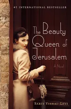 The Beauty Queen of Jerusalem, Paperback/Sarit Yishai-Levi