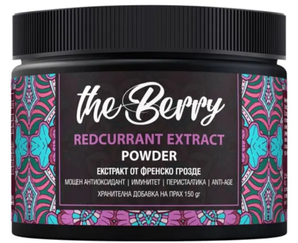 The Berry Redcurrant Extract Powder, 150 g, Lifestore