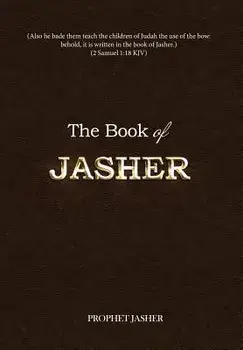 The Book of Jasher, Paperback/Prophet Jasher