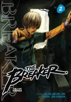 The Breaker Omnibus Vol 2, Paperback/Jeon Geuk-jin