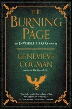 The Burning Page, Paperback/Genevieve Cogman