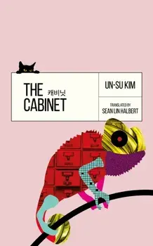 The Cabinet, Paperback/Un-Su Kim