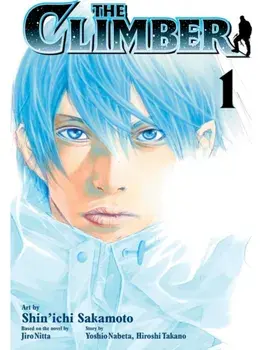 The Climber, Vol. 1, Paperback/Yoshio Nabeta