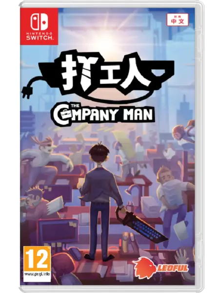 The Company Man Xbox One|PC