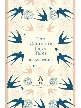 The Complete Fairy Tales, Paperback/Oscar Wilde
