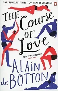 The Course of Love/Alain de Botton