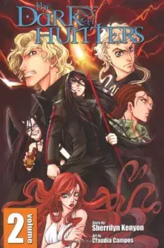 The Dark-Hunters, Volume 2, Paperback/Sherrilyn Kenyon