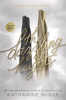 The Dazzling Heights, Paperback/Katharine McGee