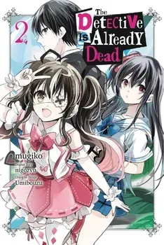 The Detective Is Already Dead, Vol. 2 (manga), Paperback/nigozyu