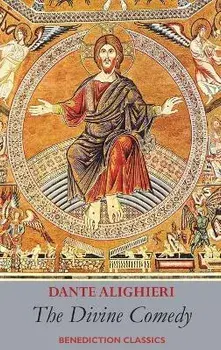 The Divine Comedy, Hardcover/Dante