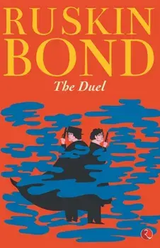 The Duel, Paperback/Ruskin Bond