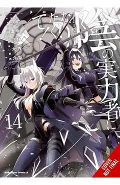 The Eminence in Shadow, Vol. 14 (Manga) - Daisuke Aizawa